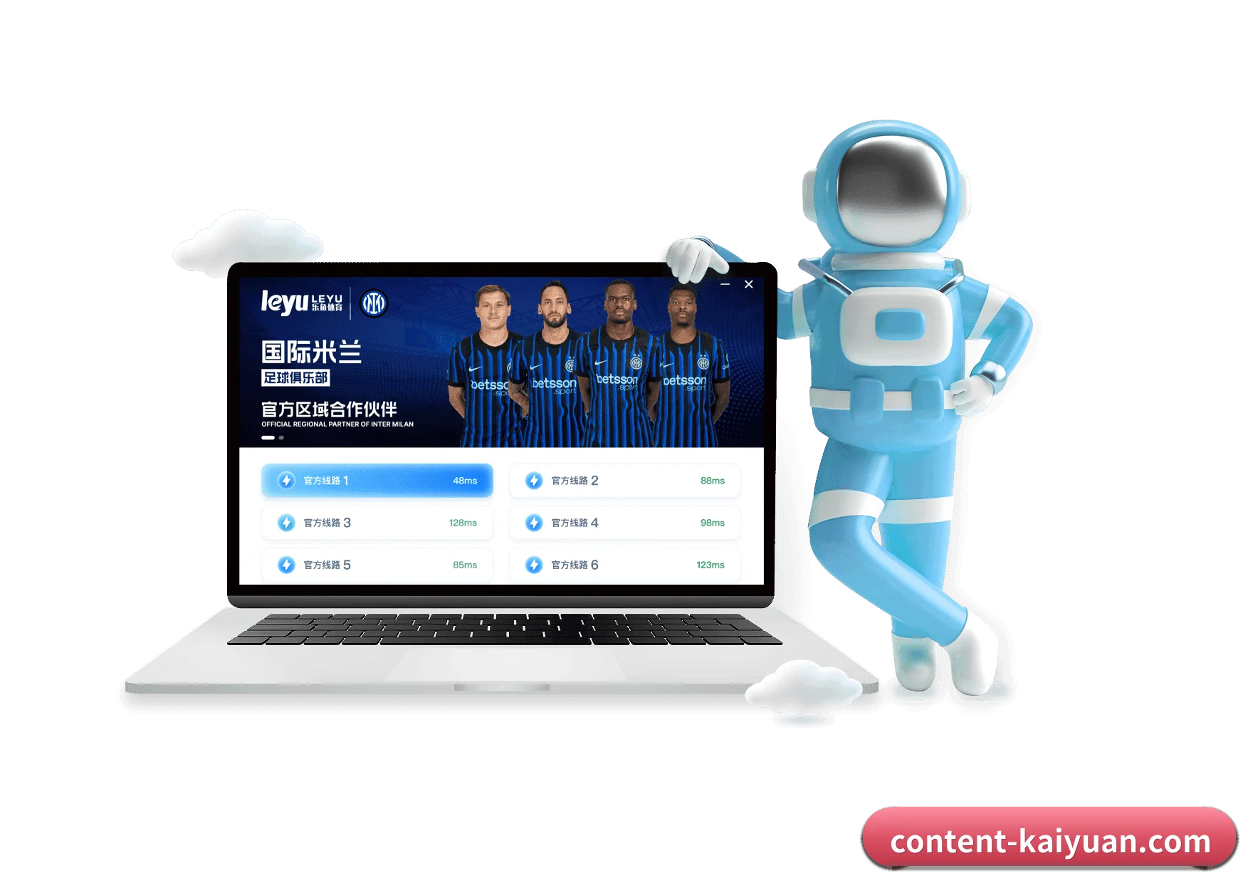 开云体育 APP - Kaiyun